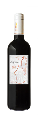 IGP du Var - Rouge igp_var_rouge_2023_copie